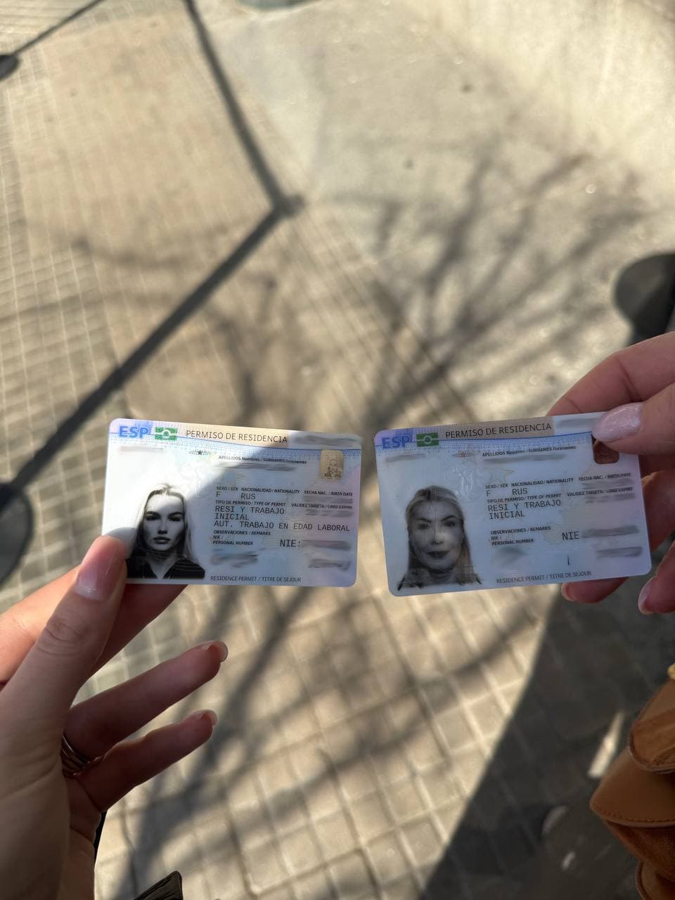 Семья Кузнецовых